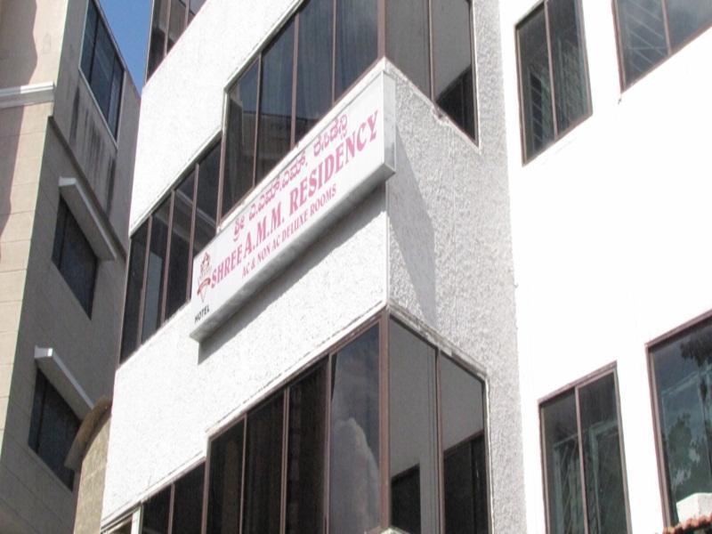 Hotel O Shree Amm Residency Bangalore Esterno foto
